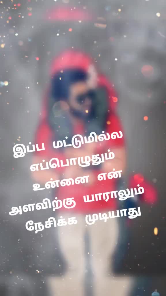 @kumar j
