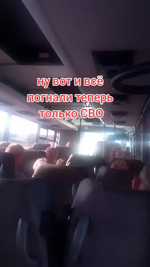 @demon в