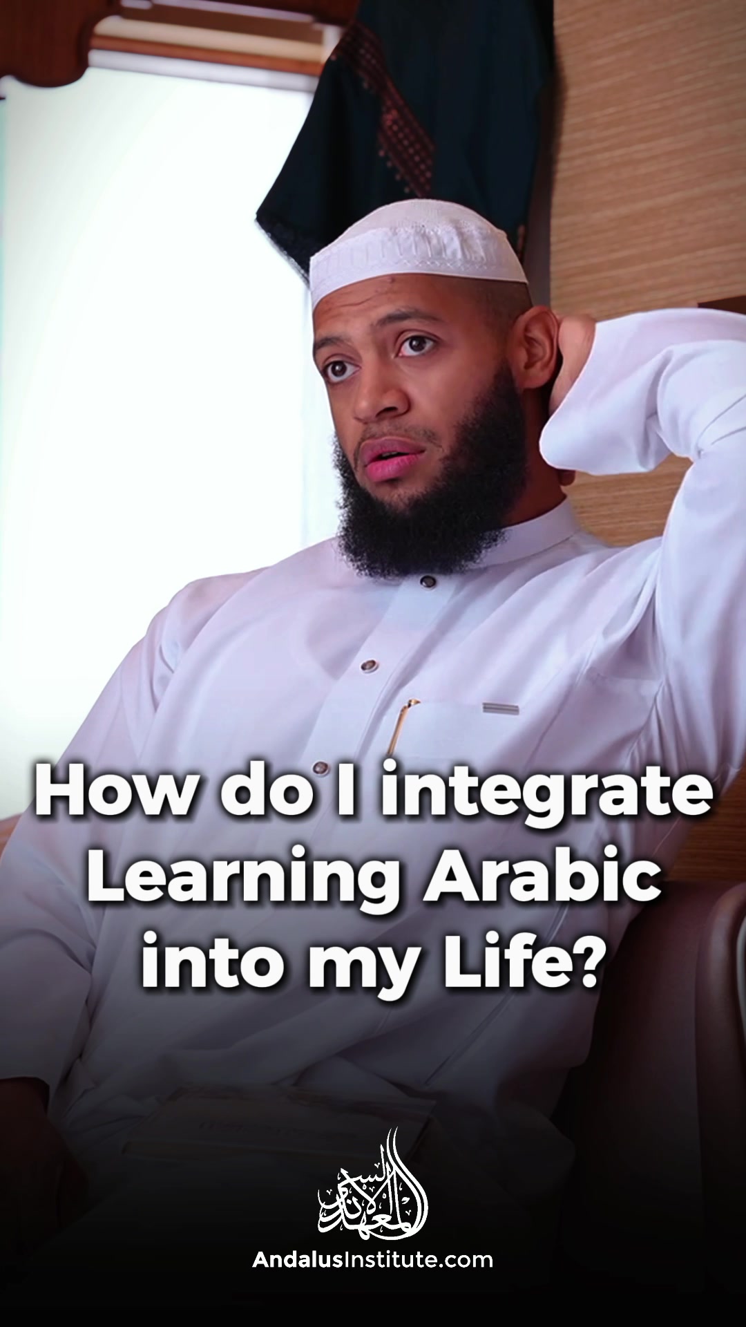 @Andalus Institute