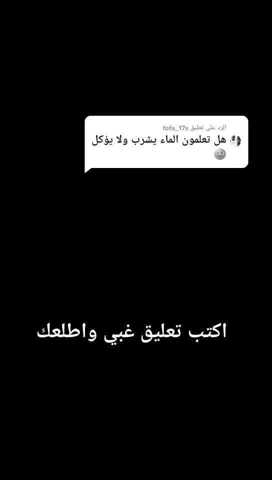 @جيش مايدس
