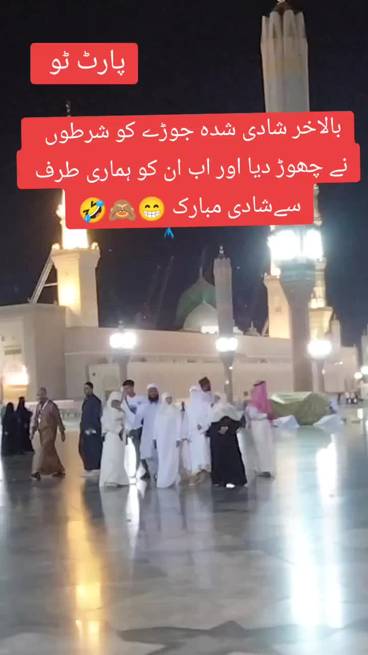 @اُم کلثوم