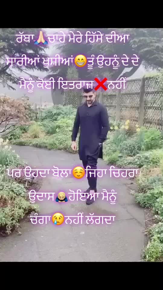 @👑Rekha_behal❤️