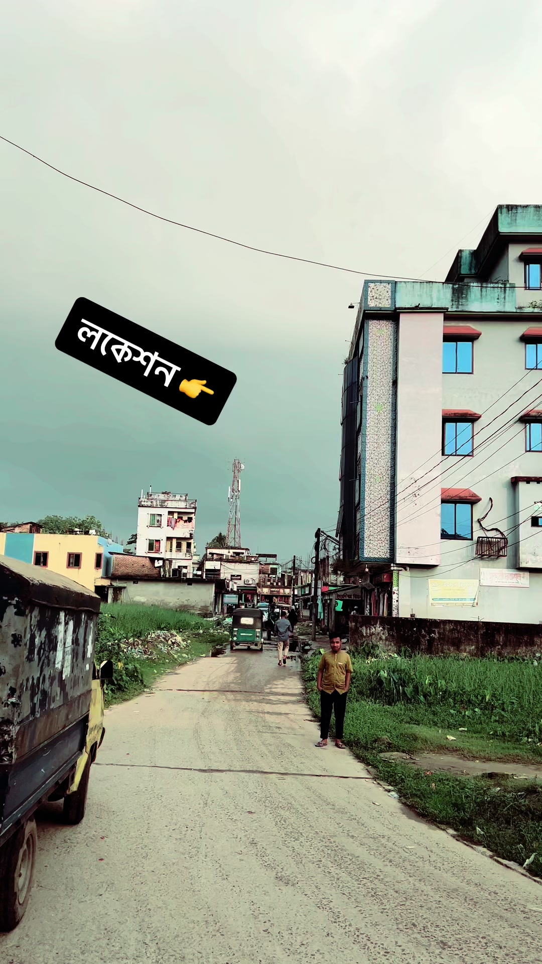 @কানাইঘাট অনলাইন শপ