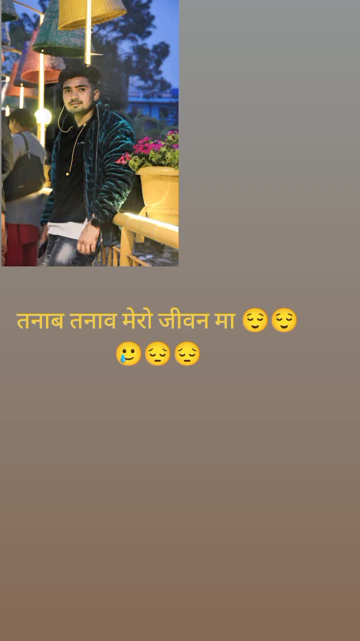 @shivom 08