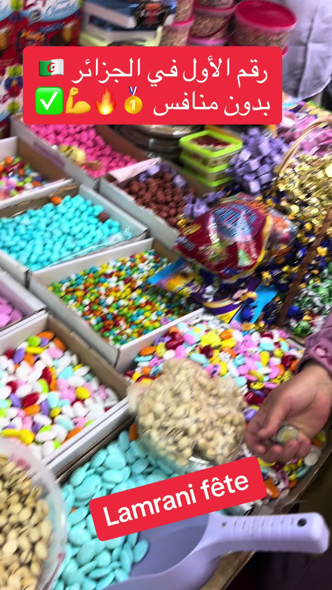@Lamrani fête