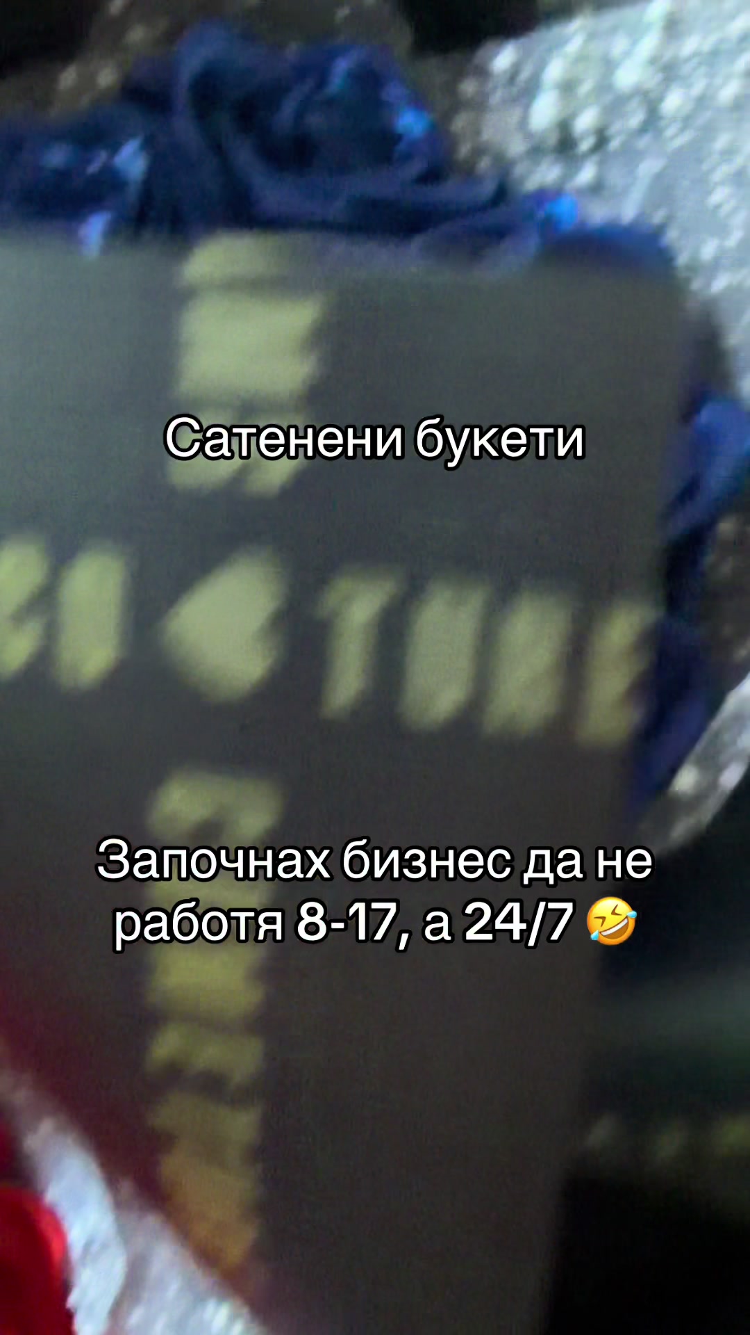 @desislava m.