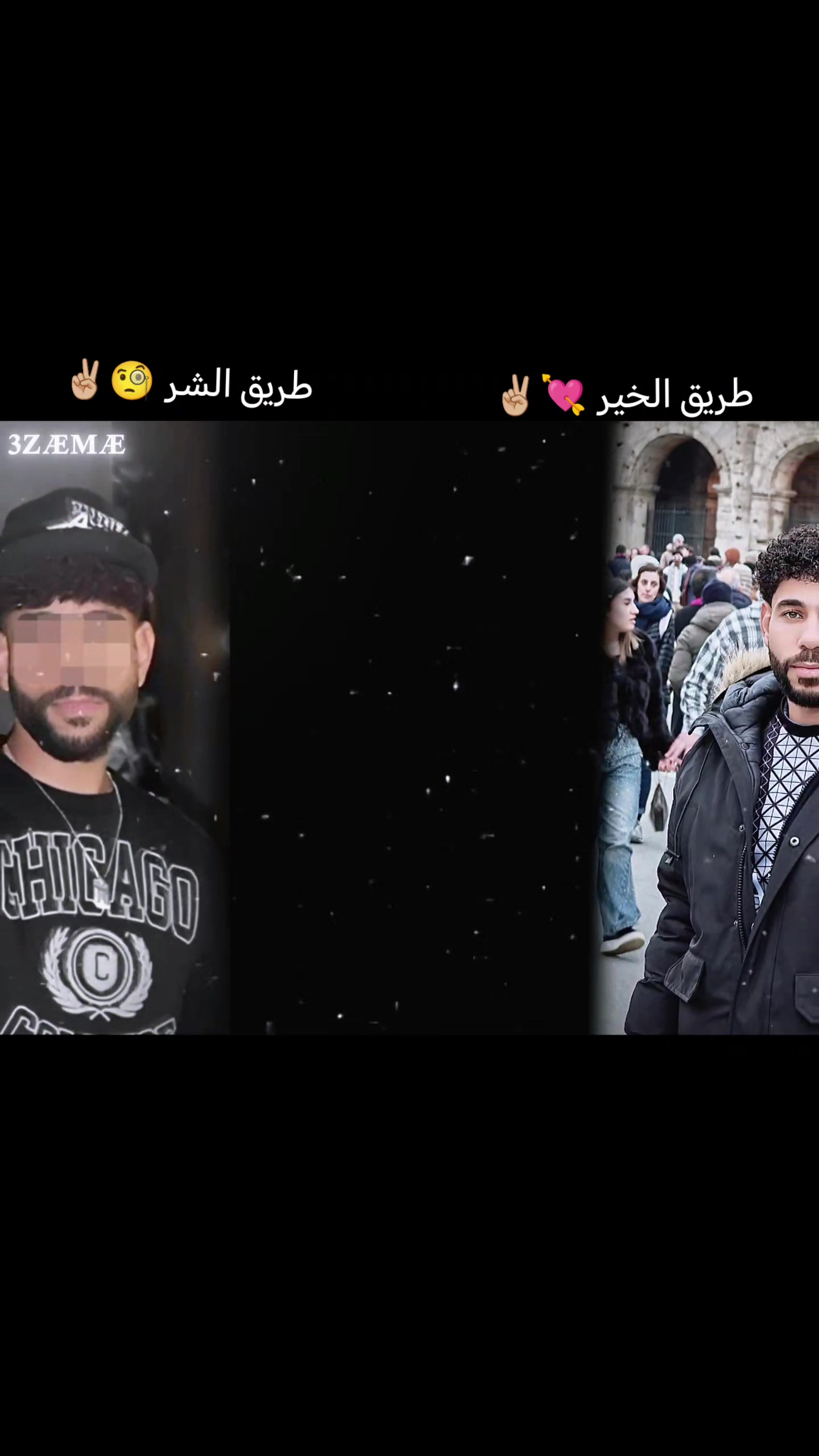 @نا اسمي لوحده حمله 💪🏻😎🔥