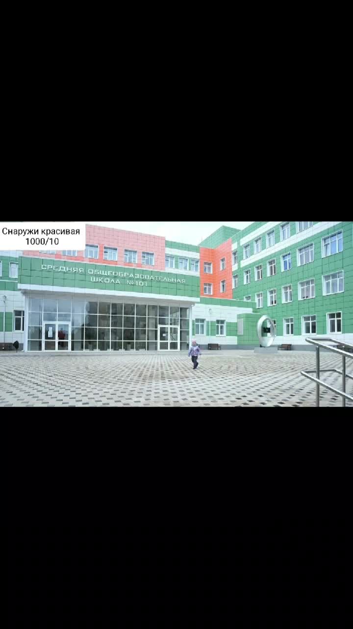 @russian_school5