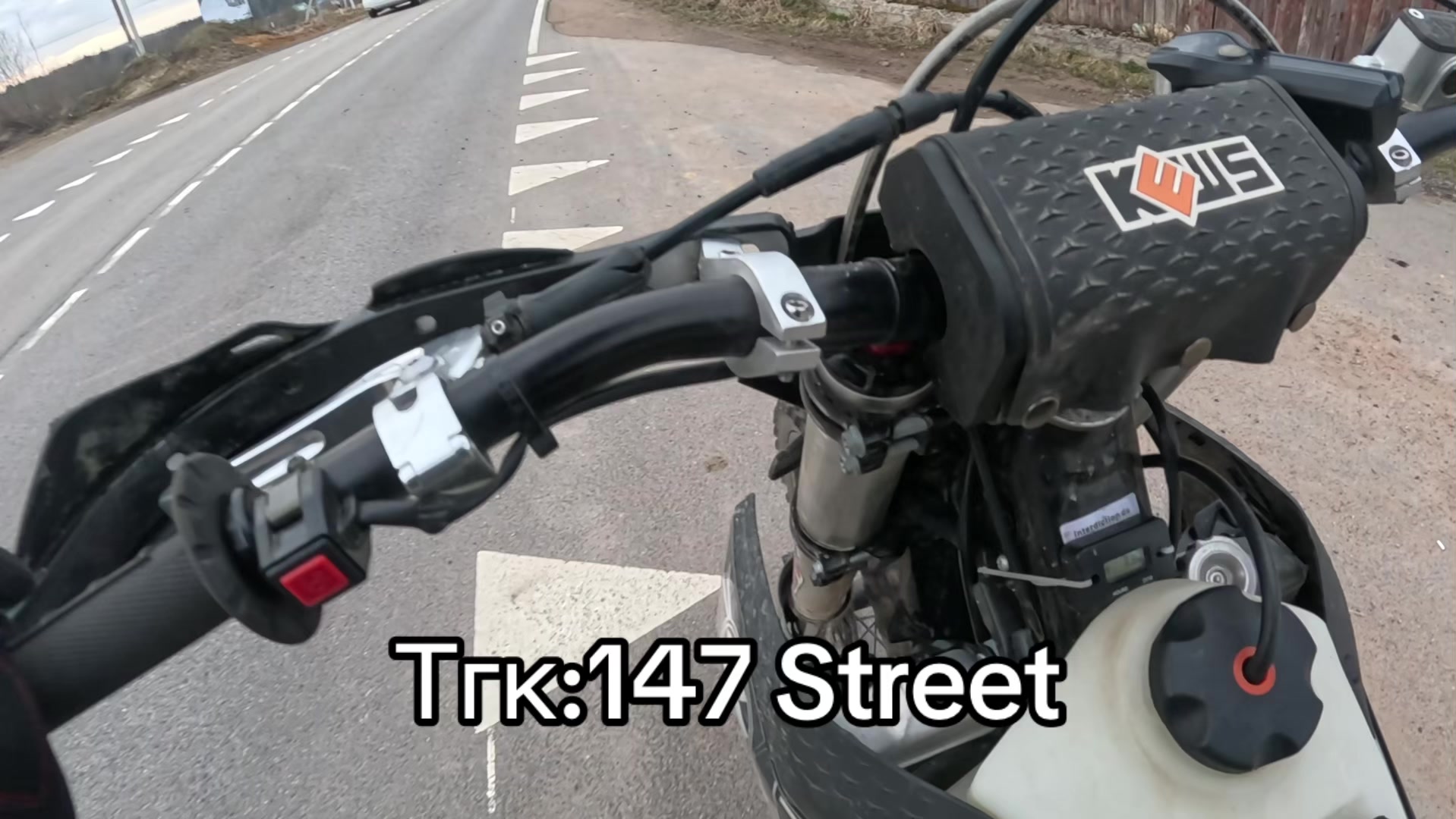 @Тгк:147 Street