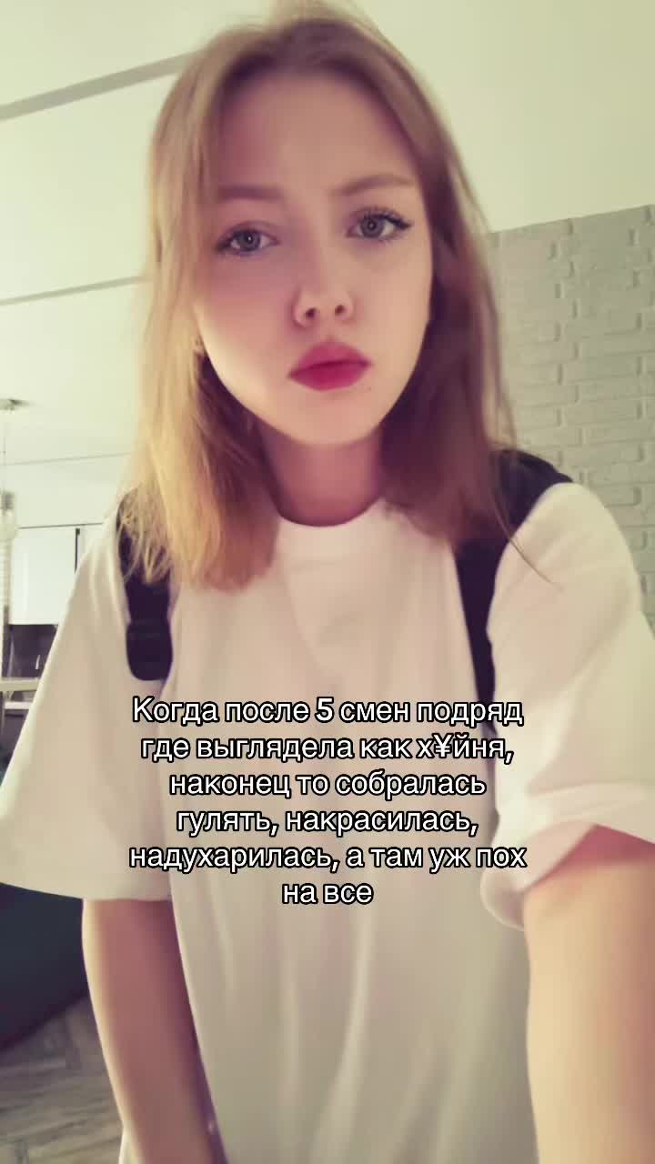 @ваемаа