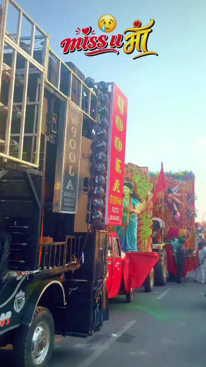 @๐ฉ Jay Mata di ๐ฉ๐๐ฑ
