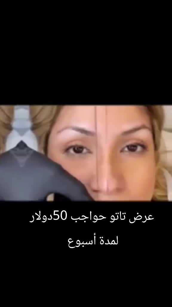 @مركز ليليانا للتجميل