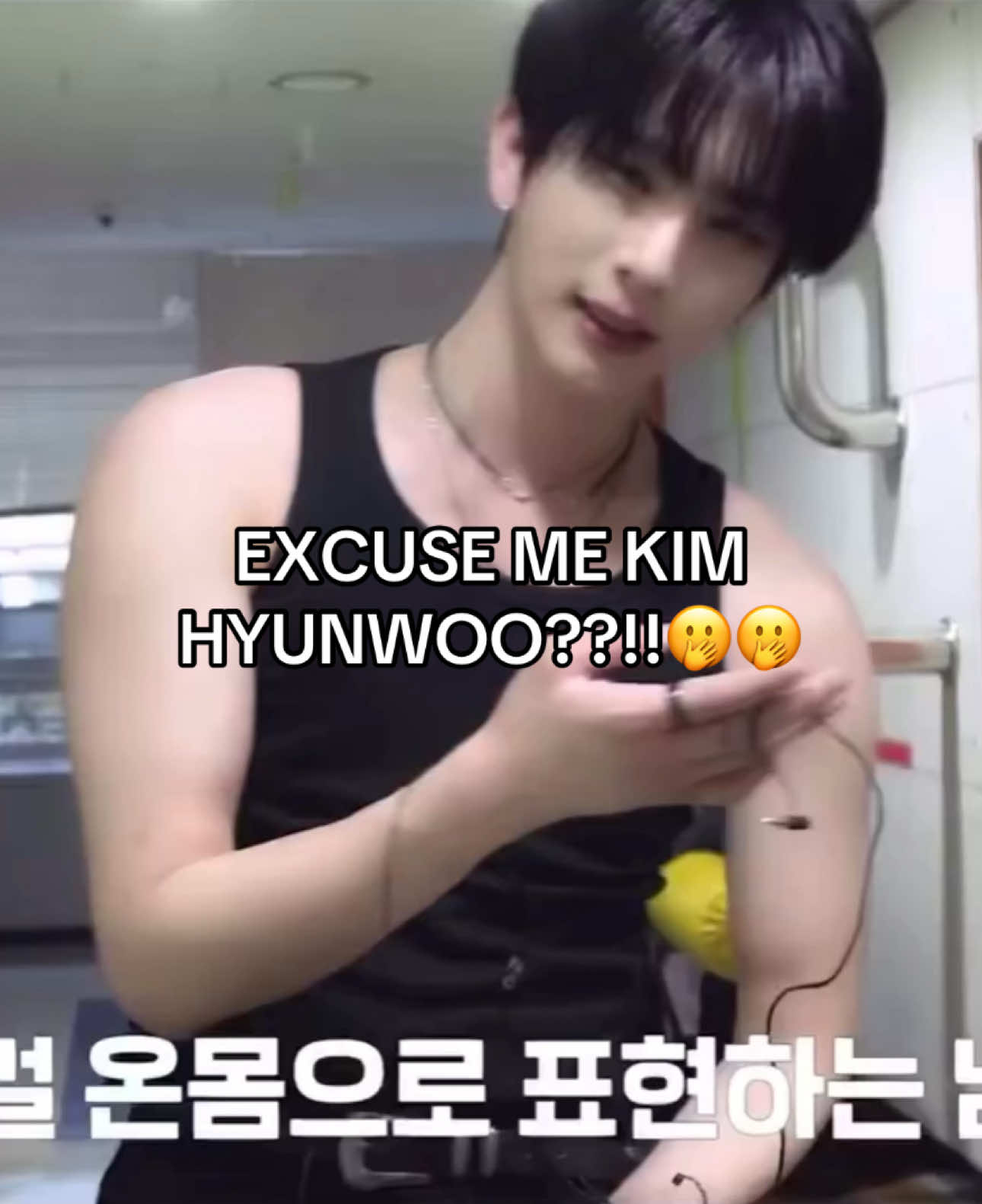 @rim | 뮤's ver ❤︎︎ ࣪ ˖