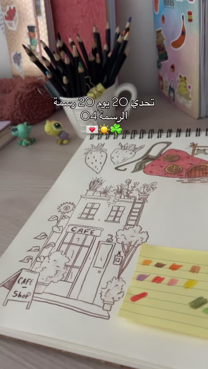 @yasmina.magraoui