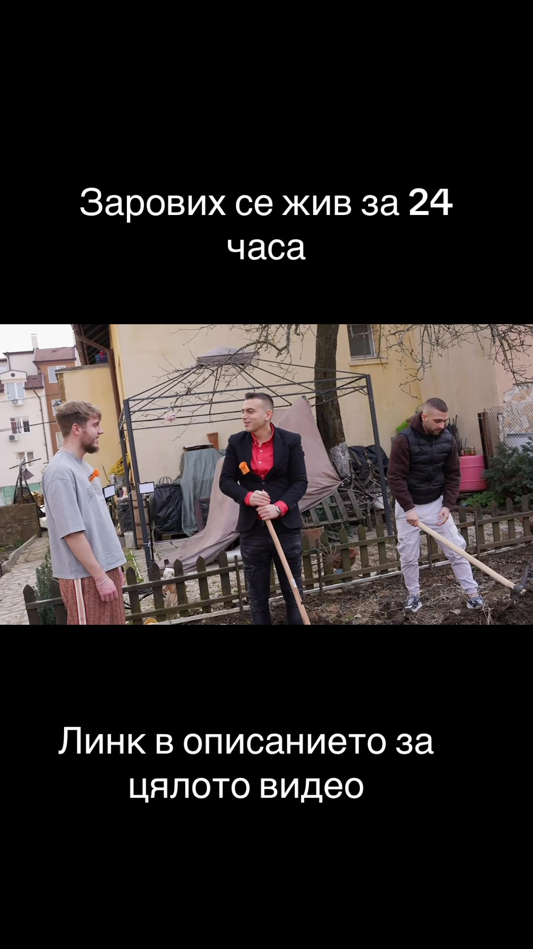 @BlackGogoBG