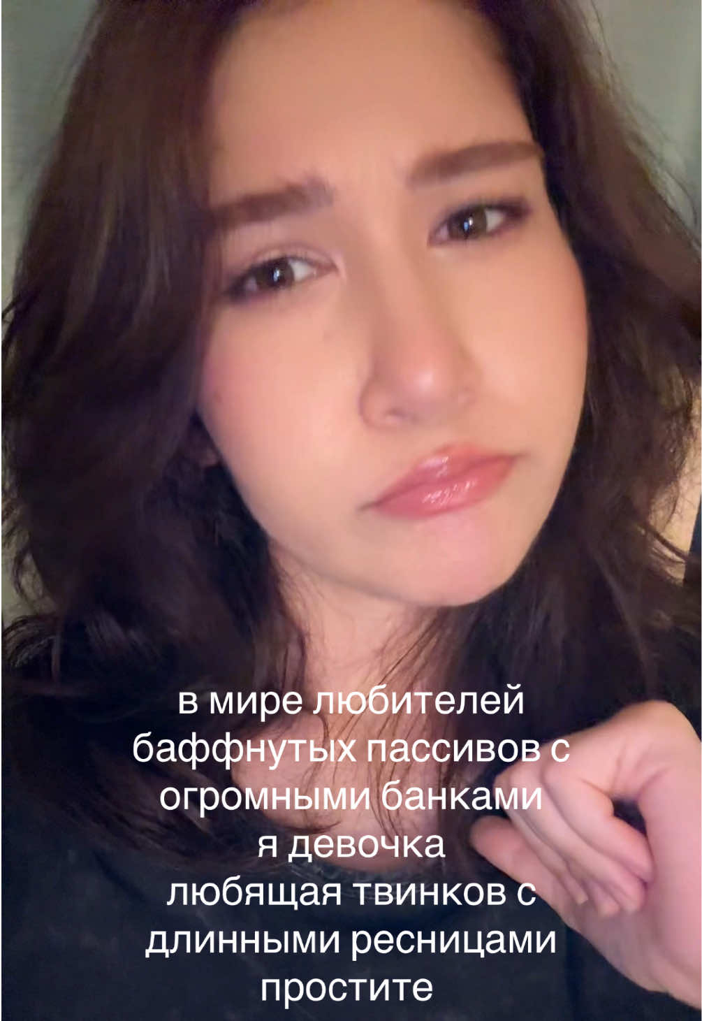 @диана пуки🎀