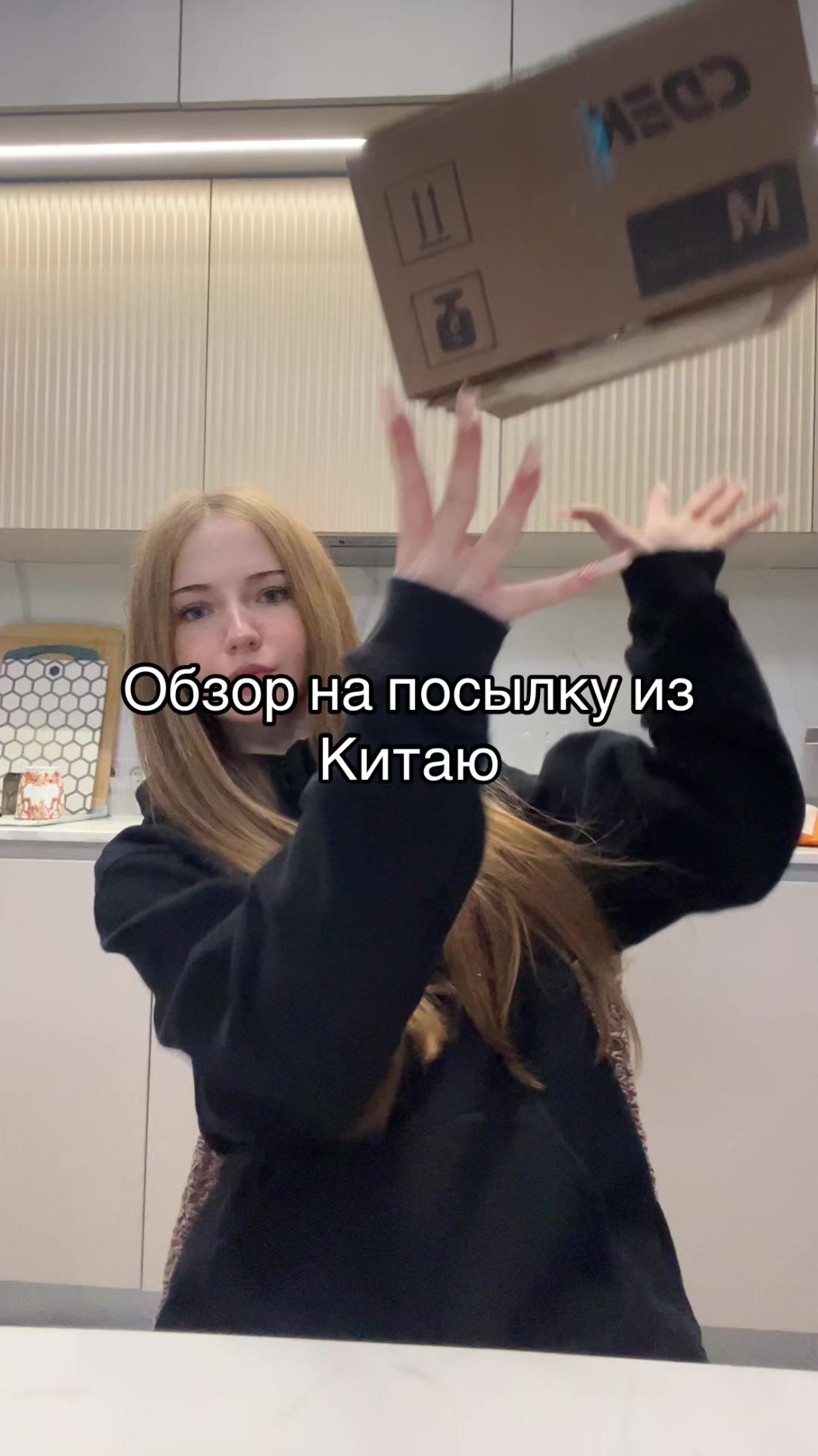 @эва грибова