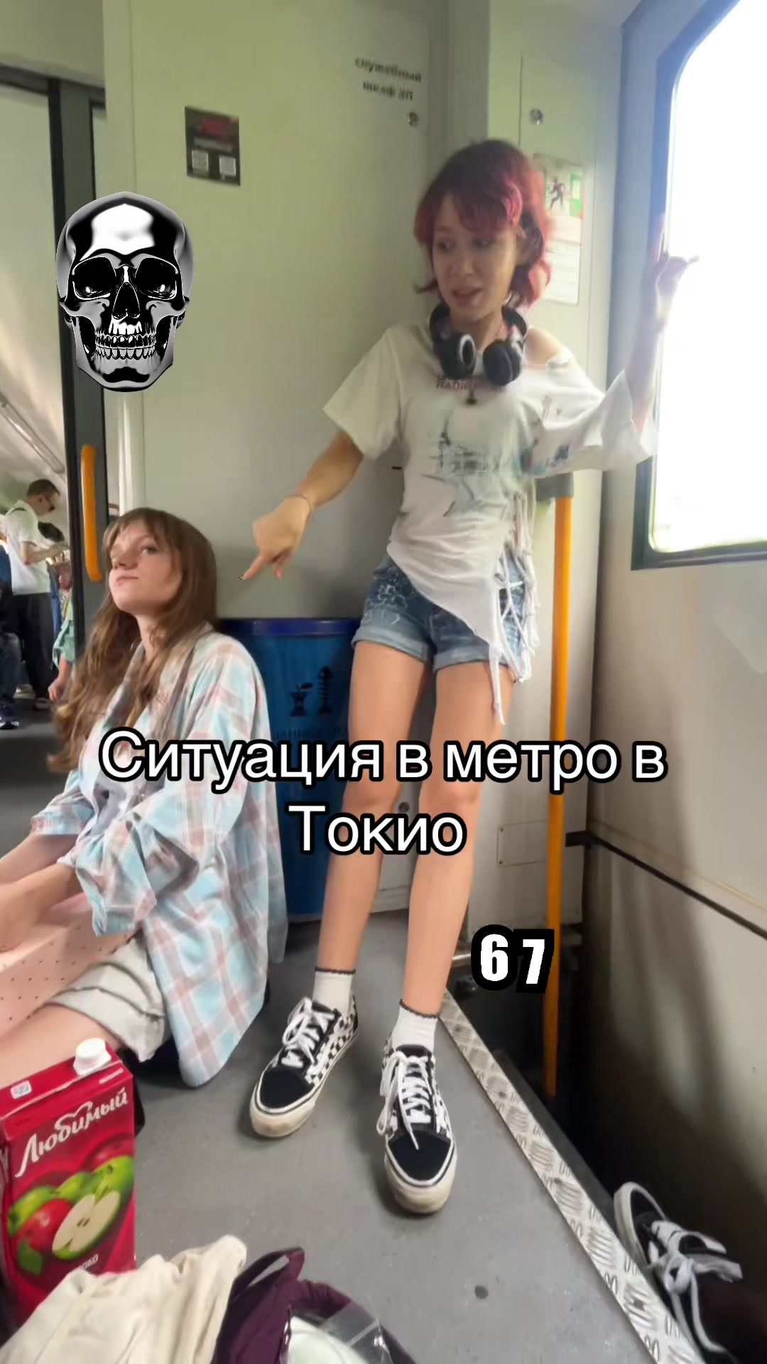 @Evelynmcnuggets