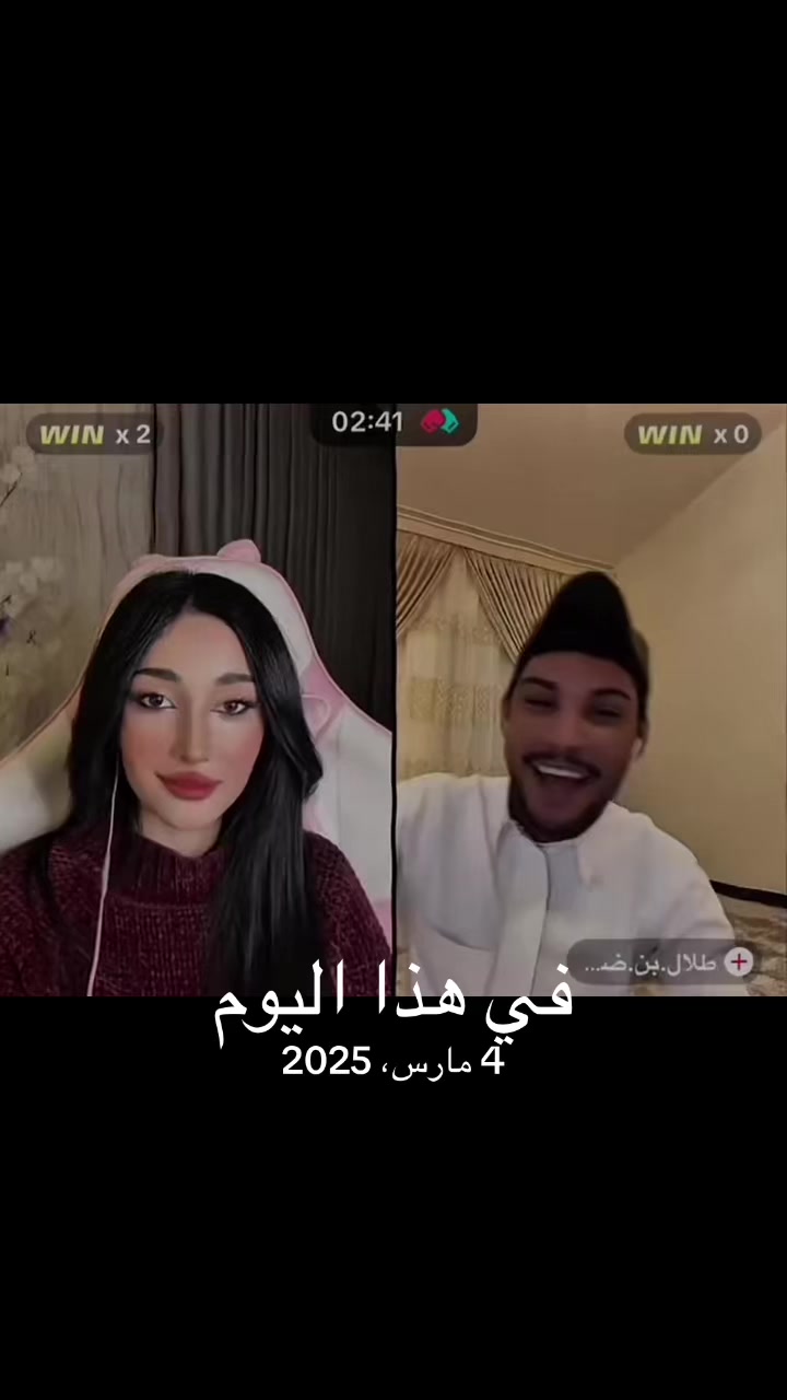 @نوارة هدى وعُلا علي