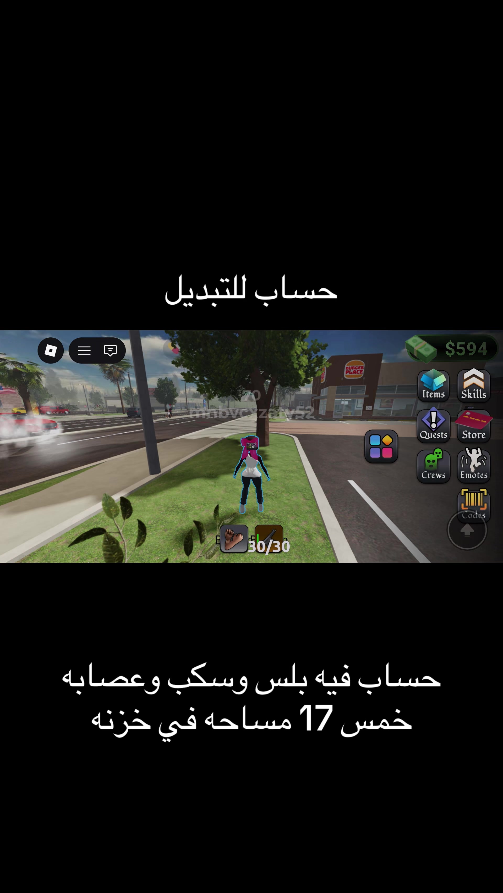 @mnbvcxzaty52