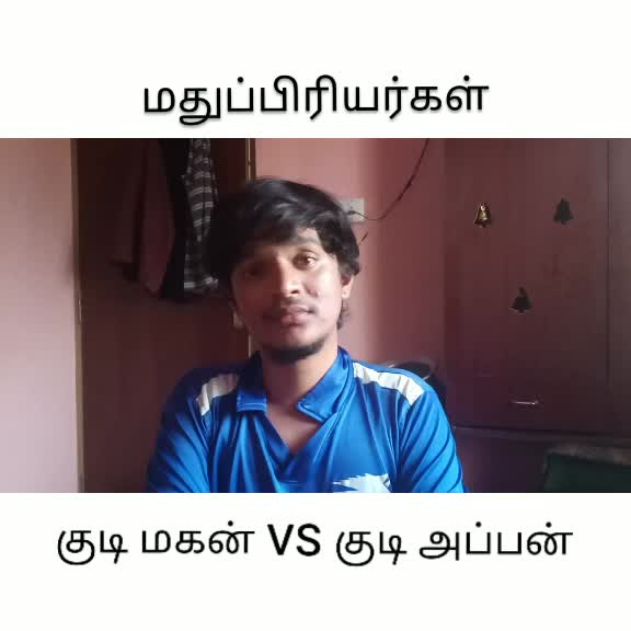 @harshath khan