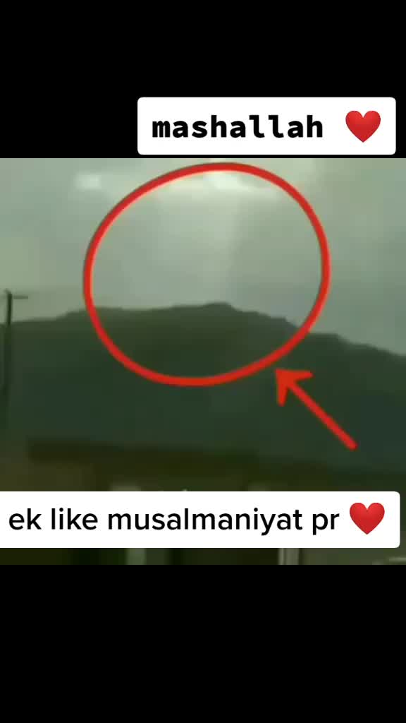 @ALLAH❤