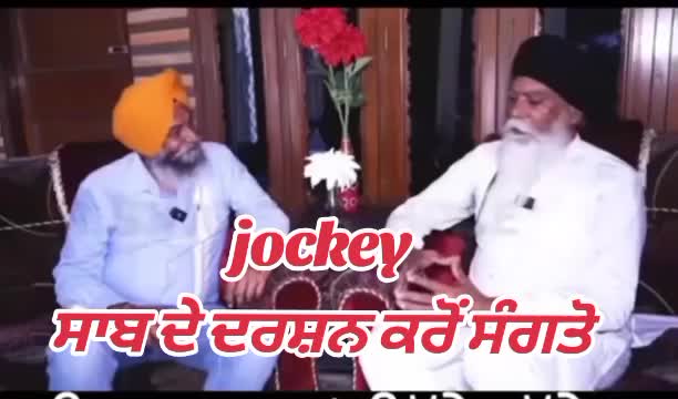 @ਭਿੰਡੀ ਮੁੱਠਲ