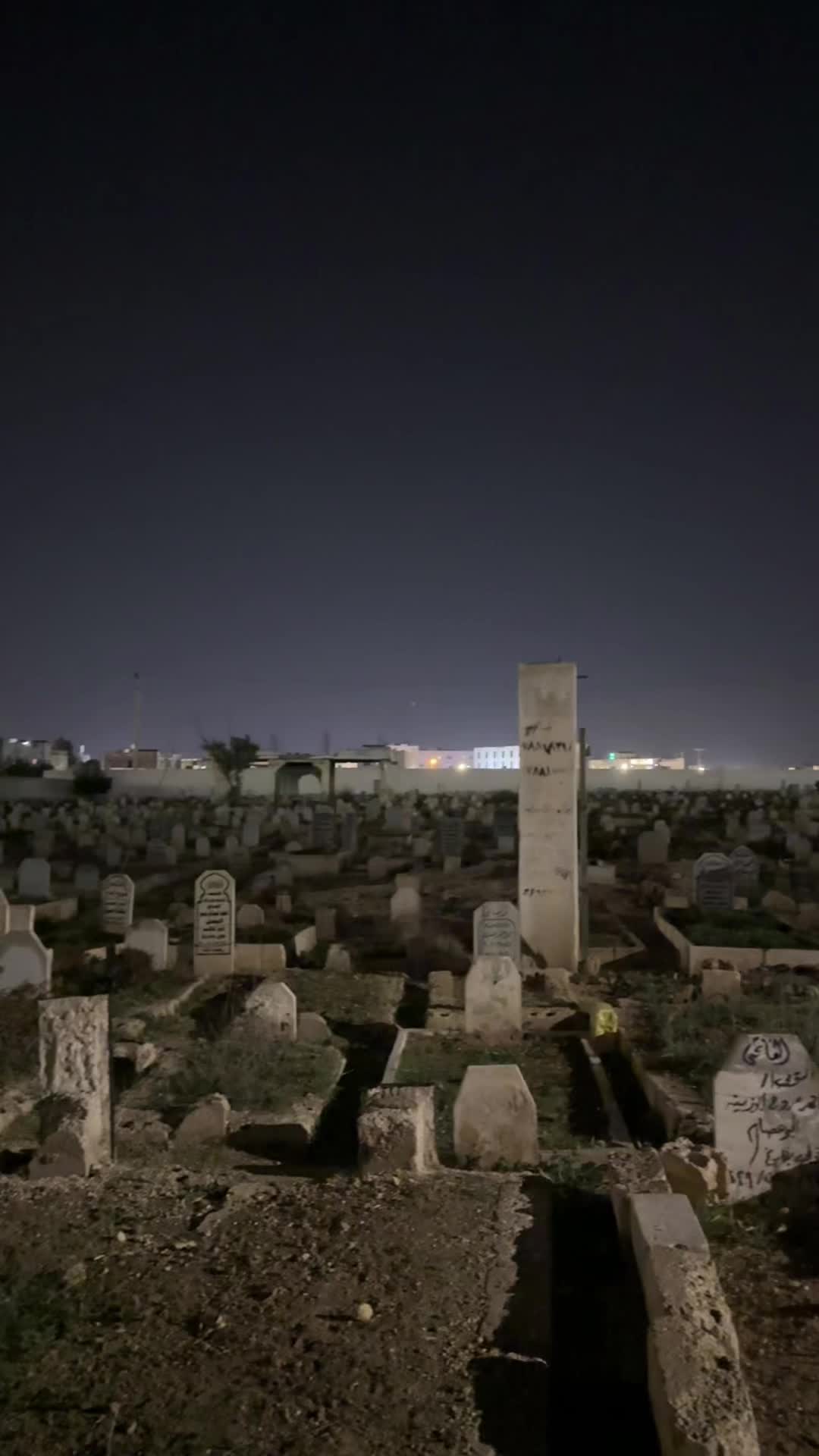 @جویریة