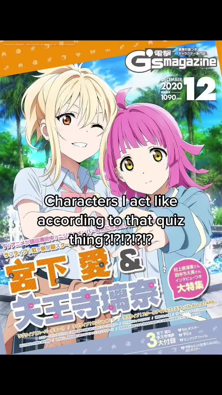 @Nex / Noelle
