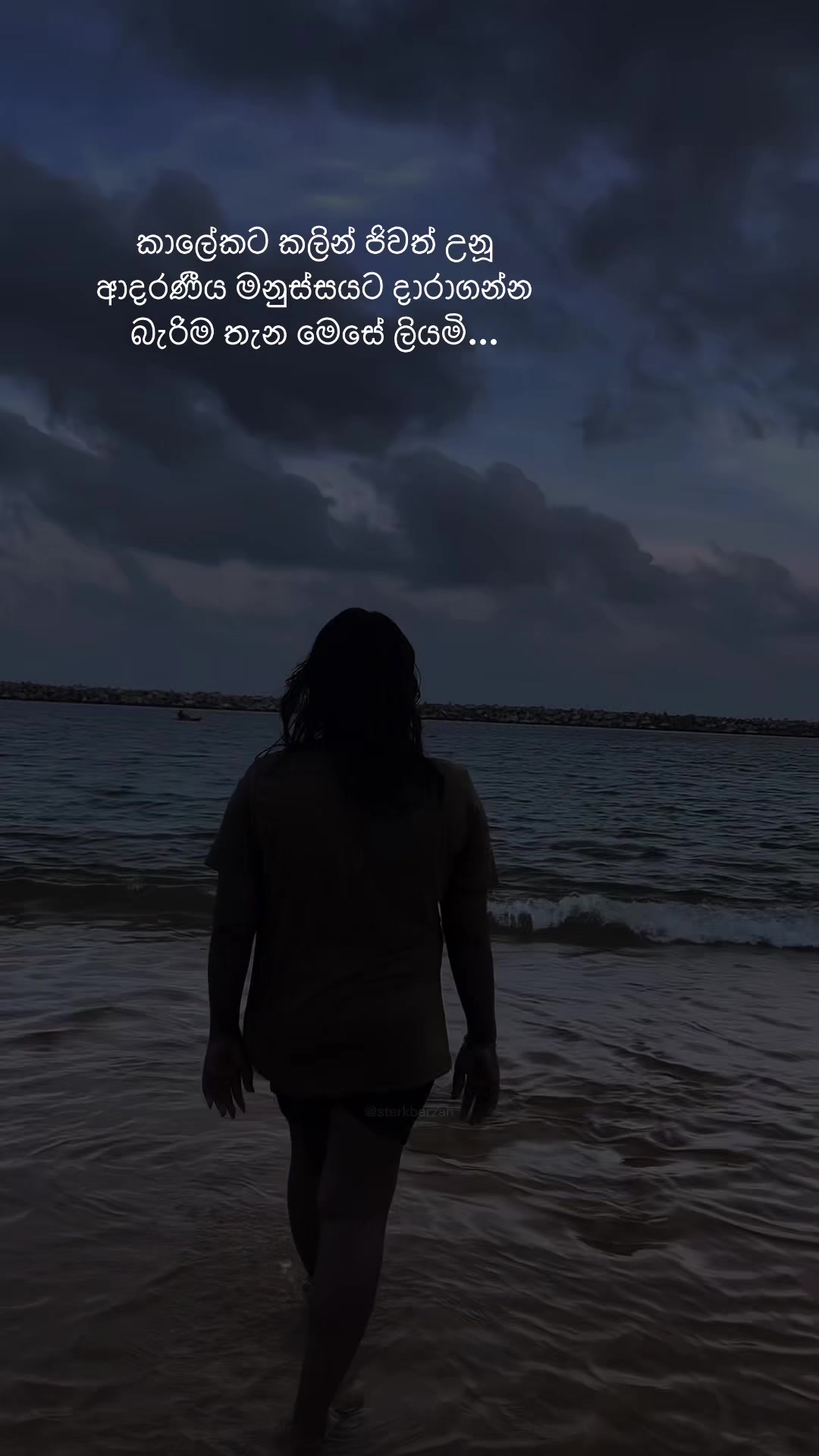 @~Kavi~🧿🪬