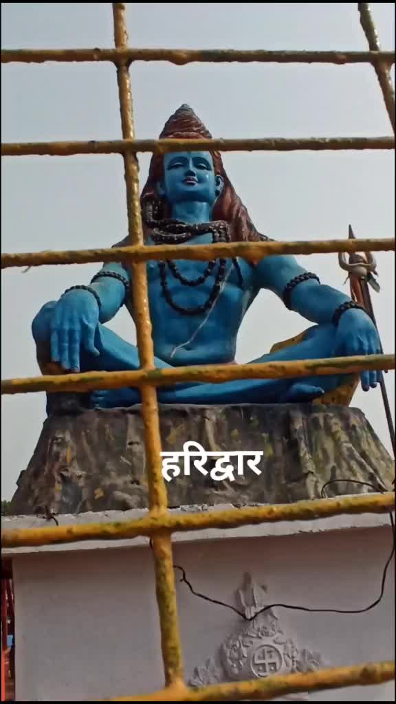 @भाई पंडित