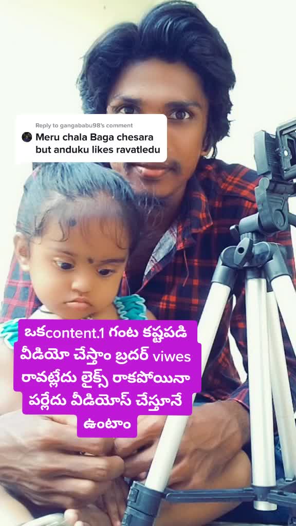 @die hard fan Prabhs