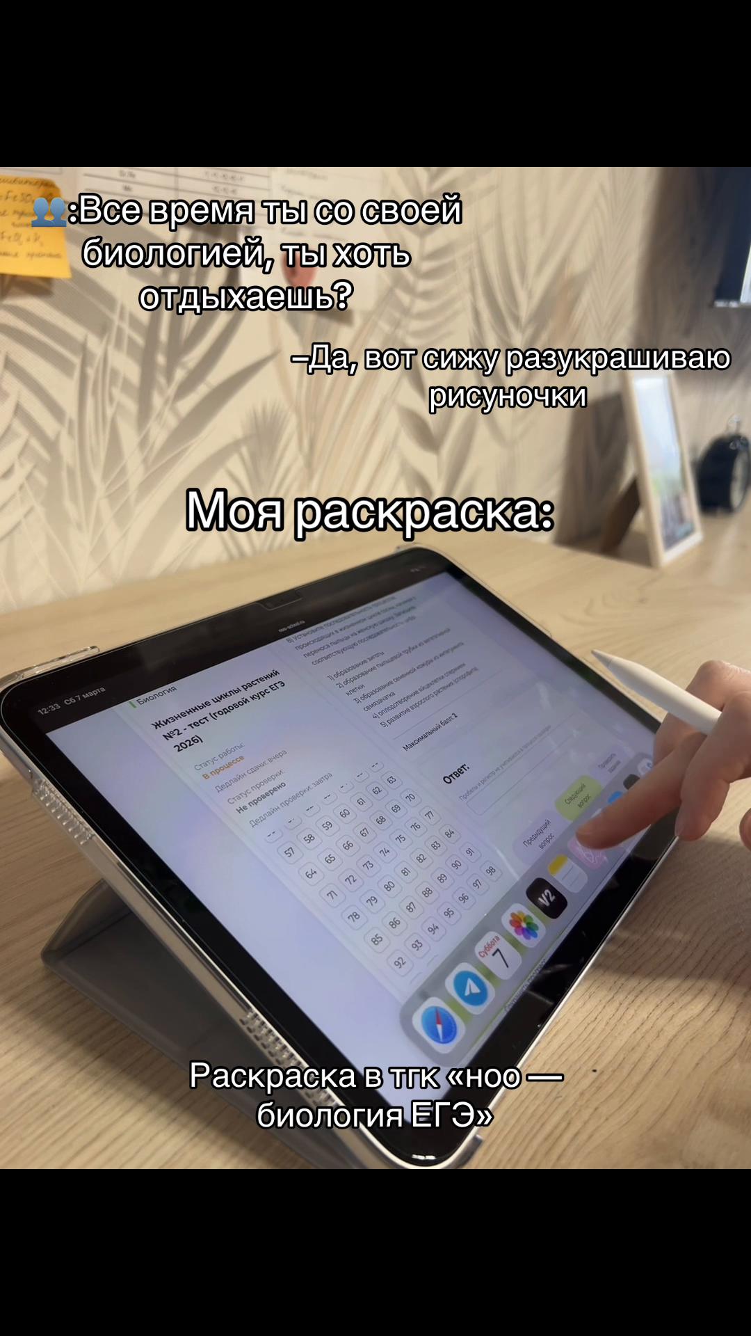 @Dillykk