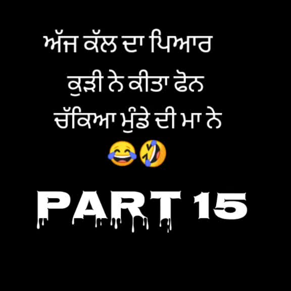 @ranjeetmaan1997