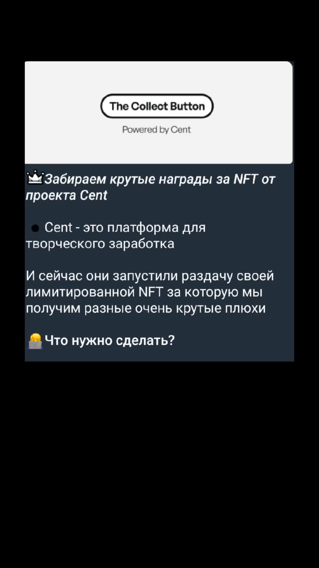 @CRYPTO AIR💸🔱