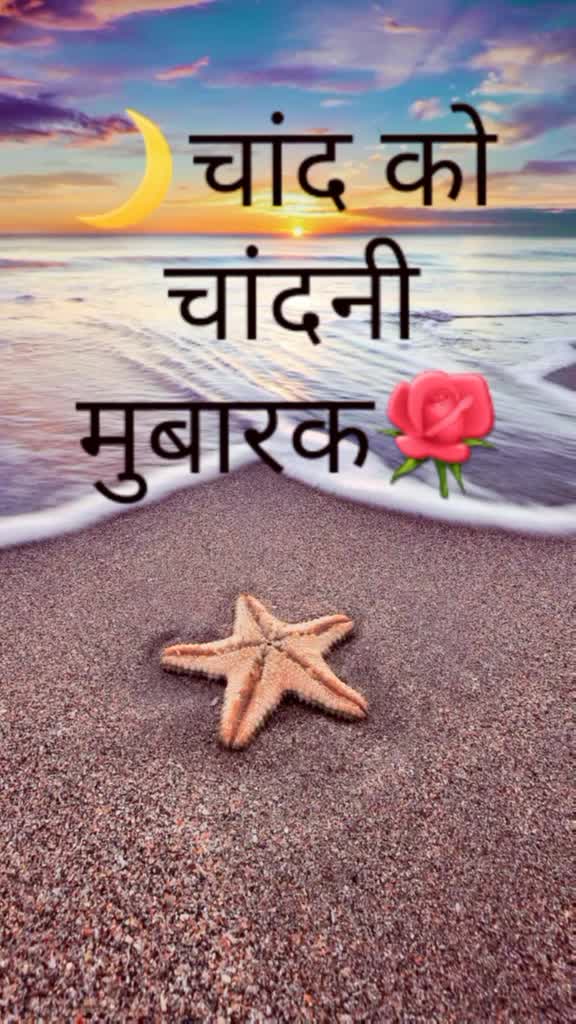 @Sahil Shekh