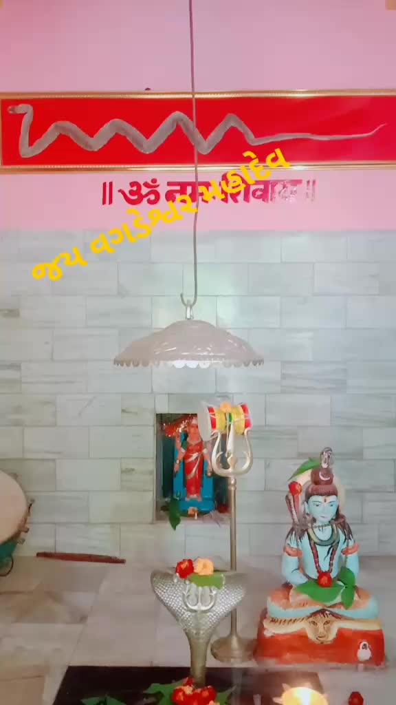 @arjunahirsatapar