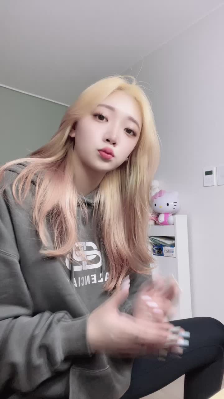 @은별