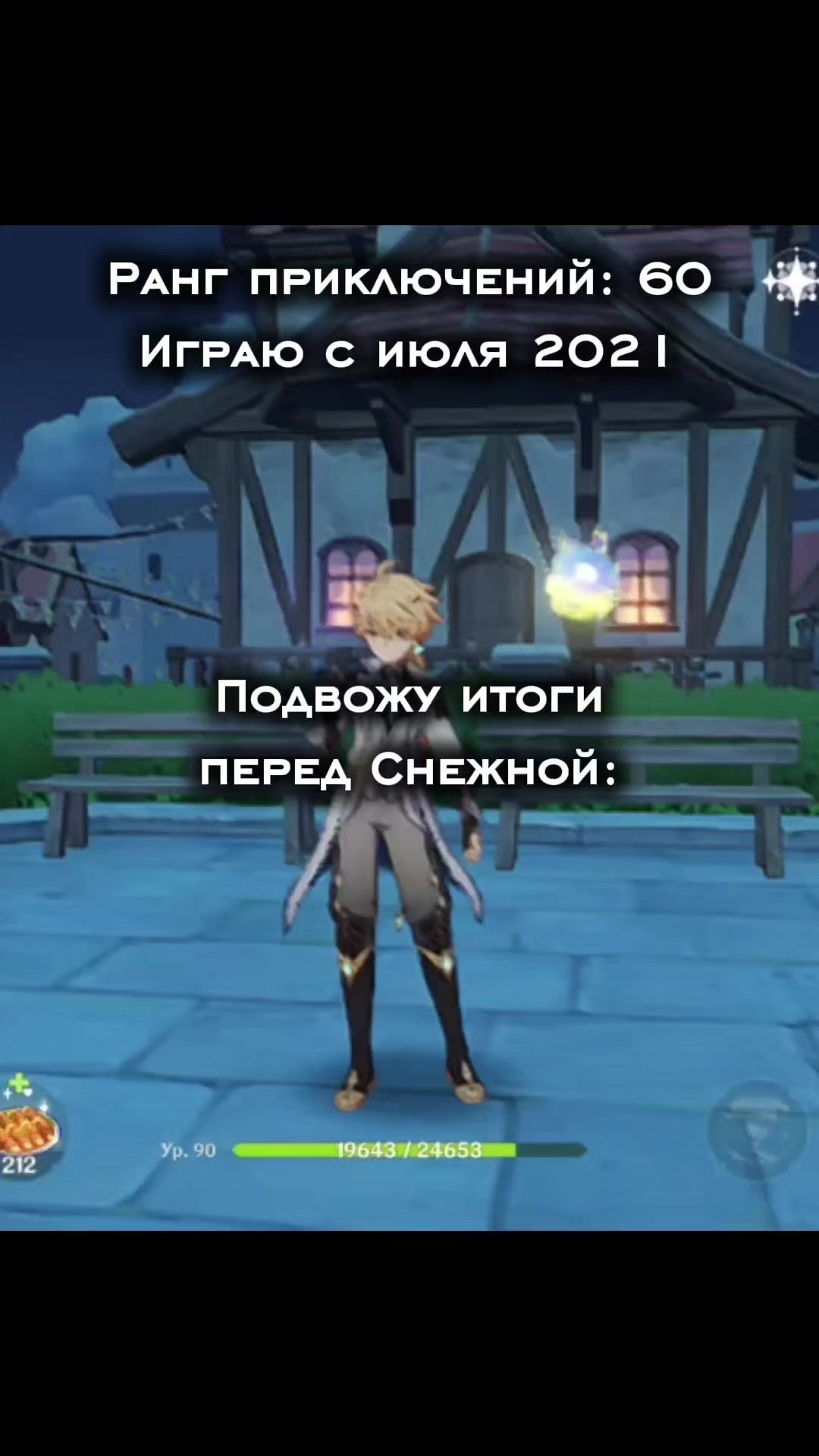 @Omerzitelno
