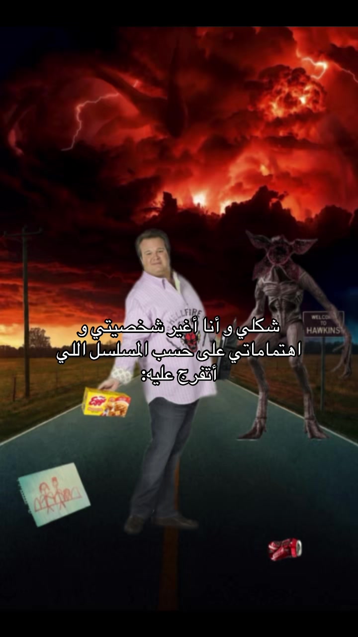 @Fahd