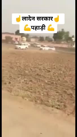 @yashgujjar