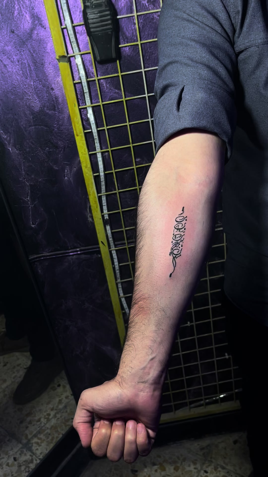 @امير الوشام - Ameer Tatto