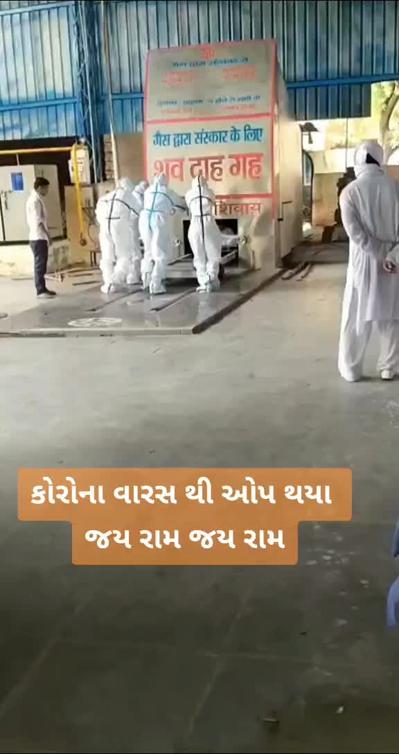 @🗡️ઓતરાદી યશપાલ 🗡️