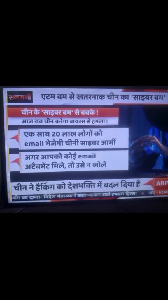@mahi Prajapati