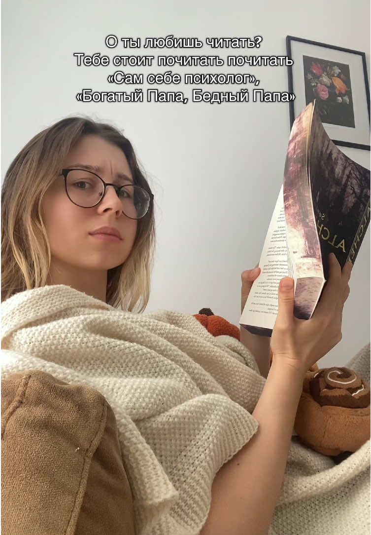 @daraia.barker