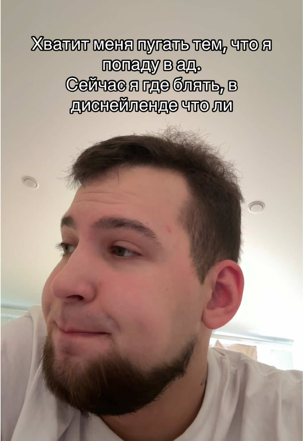 @тгк: Badpig4