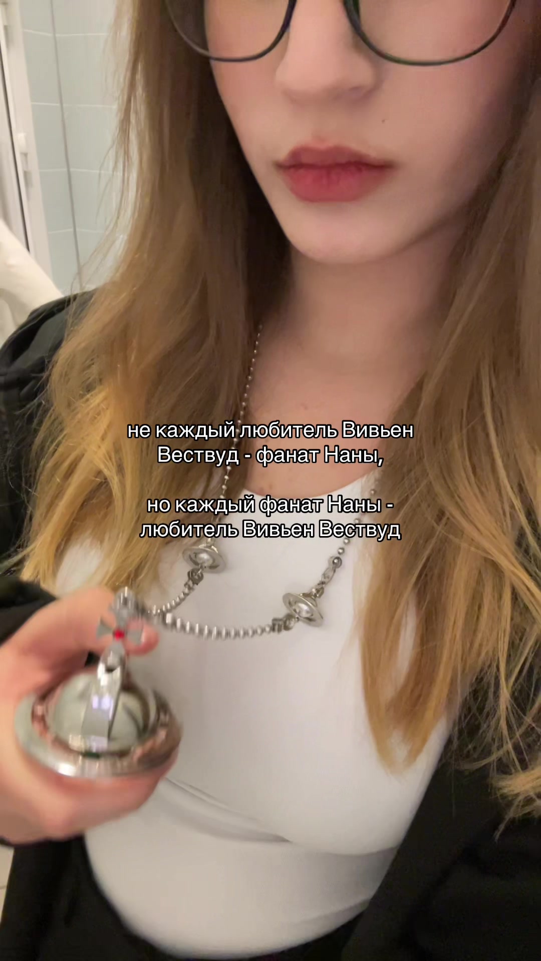 @enamored