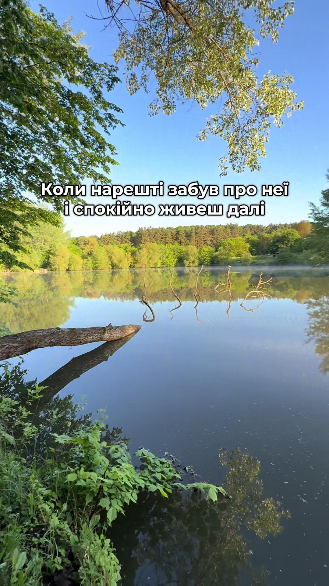 @Підписуйся! Клуб рибаків 🎣