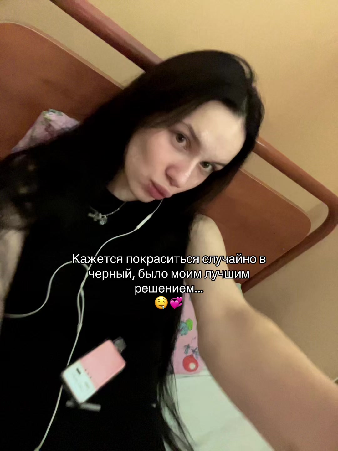 @ТГК:ДАДЗЕ