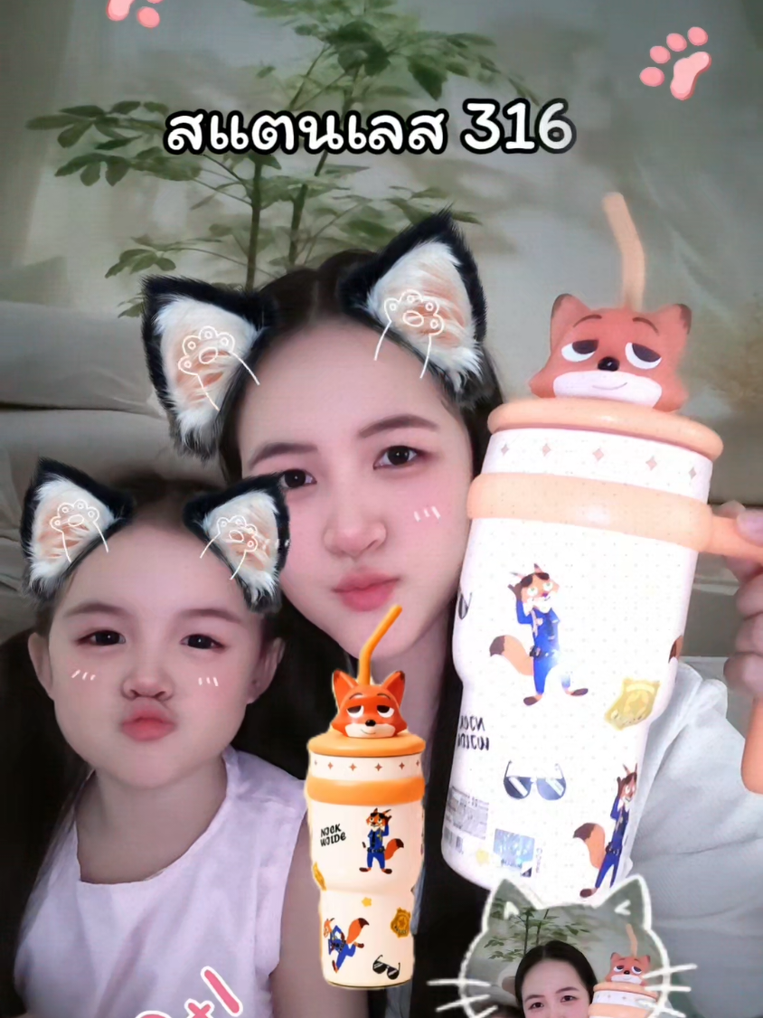 @แม่กิ่ง&น้องเฌอกรีน💚